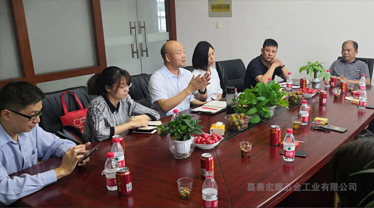 應(yīng)對(duì)經(jīng)濟(jì)下行 嘉善縣緊固件行業(yè)協(xié)會(huì)召開(kāi)會(huì)議